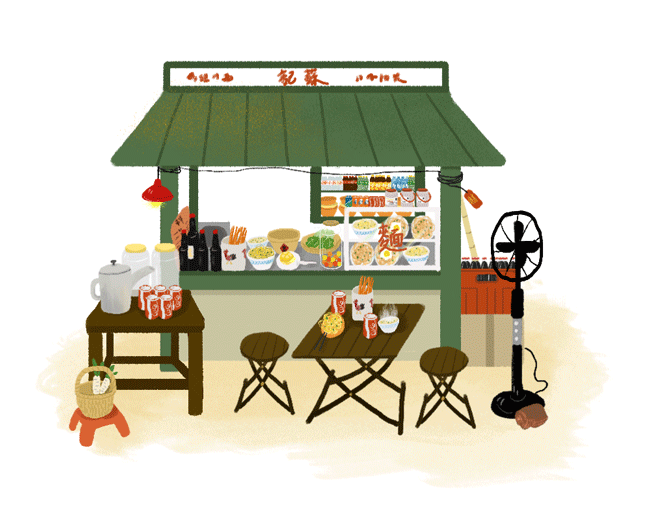 Food Stall Registration illustration